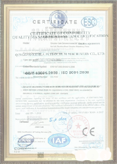 垦利游览路线规划示例